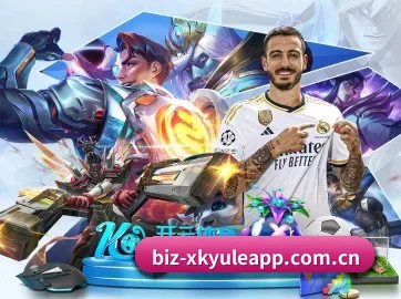 星空娱乐app APP